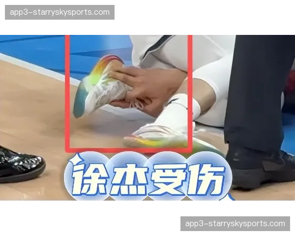 徐杰伤退影响广东进攻体系 阵容深度面临考验 徐杰伤退影响广东进攻体系 阵容深度面临考验