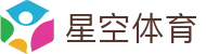 星空体育APP官网 - 正版官方APP下载